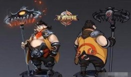 刘禅 限定皮肤爆料最新,全新设计，再现三国传奇风采