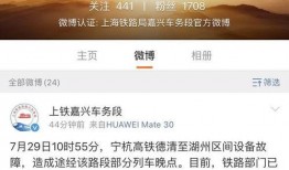 接新闻爆料的,新闻爆料背后的惊人真相